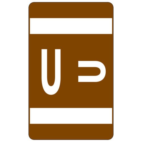 The brown rectangular sign with two white horizontal stripes resembles the Smead AlphaZ ACCS Color-Coded Alphabetic Label, U, Dark Brown (67191). In the center are two white symbols similar to a U and a reversed P.