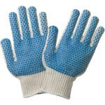 A pair of MH-USA PVC Blue Dot Knit Gloves - Small (12 Pair/Case) with white fabric and blue rubber dots for grip, and ribbed cuffs for a snug fit, lay flat side by side, ideal for all-day wear.