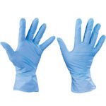 Two raised blue MH-USA Nitrile Gloves (Large, 100/Case) are positioned as if worn with fingers spread, appearing ideal for medical or cleaning use against a plain white background.
