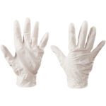 Two MH-USA Latex Industrial Gloves - Large, shown upright with fingers spread, feature a slightly wrinkled texture. They appear unused against a plain white background.