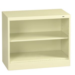 A beige, two-shelf, metal bookcase with an open front against a white background.