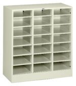 A light gray metal storage unit with multiple open shelves arranged in three vertical columns, each containing four adjustable shelves. The unit is empty and designed for organizing documents or small items.