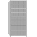 Illustration of a tall, multi-shelf bookcase with a grid-like structure. The bookcase, featuring sleek metal shelving, is depicted in a simple grey color, highlighting its rectangular shape and clean lines.