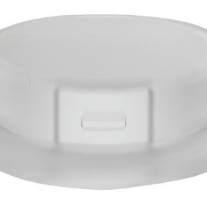 White plastic lid with flat top and raised edge, featuring a central rectangular tab. The closed design is perfect for sealing containers, fitting snugly like the Justrite Adapter, Closed on 53mm openings.
